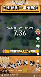 中韩赛区四号种子必经之路：MSI与S15赛制新规解读