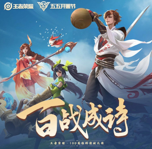首页